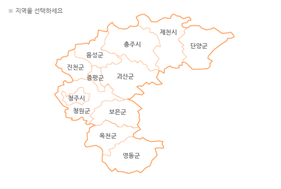 충청북도