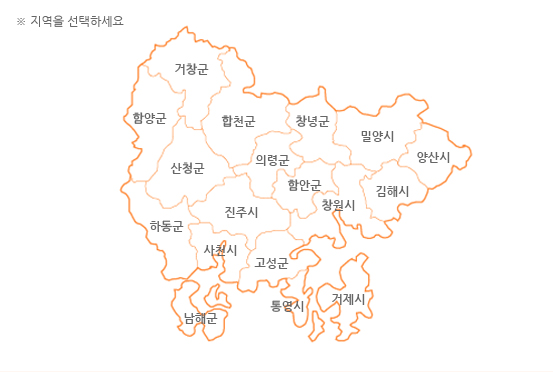 경상남도